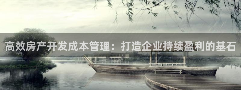 万向娱乐平台代理怎么样赚钱