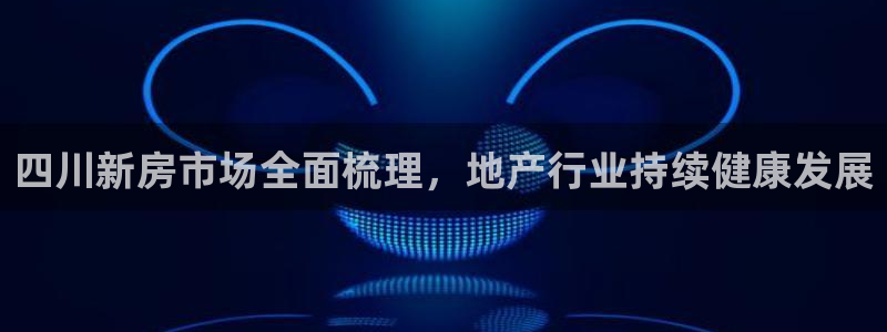 万向娱乐app下载安装