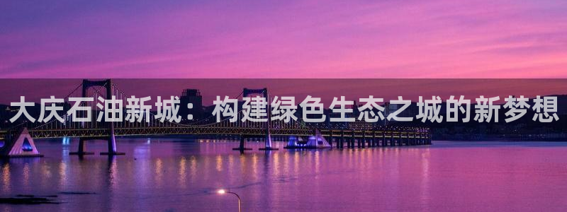 万向娱乐官网