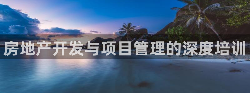 万向娱乐官网网址大全