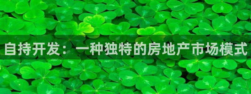 万向娱乐