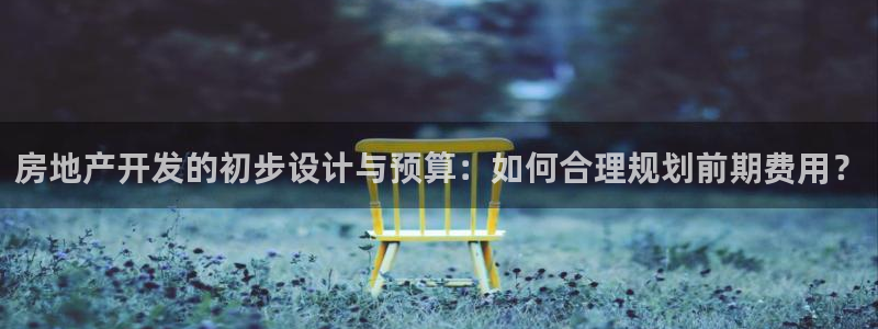万向娱乐公司官网电话