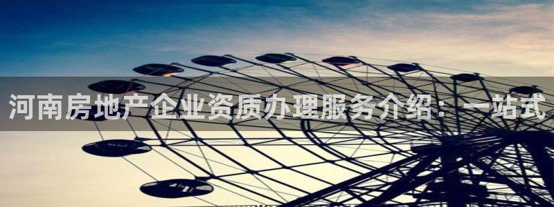 万向娱乐官网网址大全