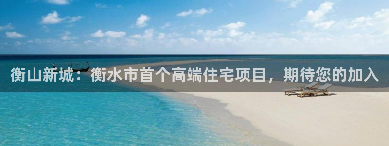 万向娱乐平台代理怎么做