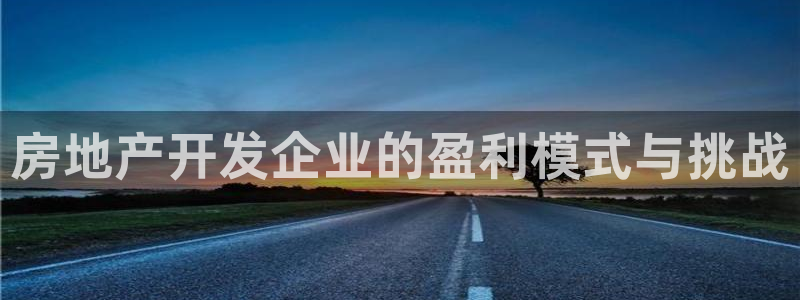 万向娱乐