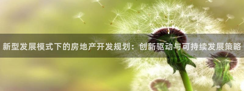 万向娱乐官网下载安装最新版