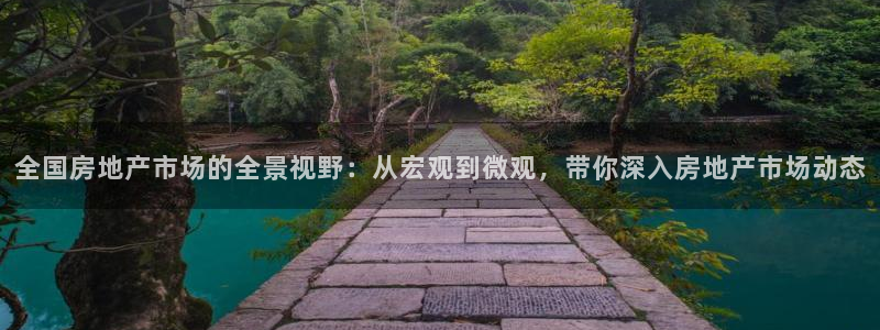 万向娱乐app下载