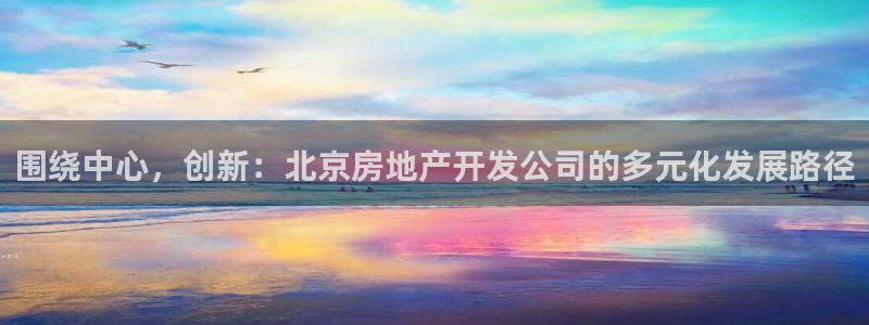 万向娱乐平台代理怎么样啊