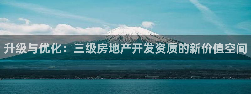 万向娱乐代理好看视频