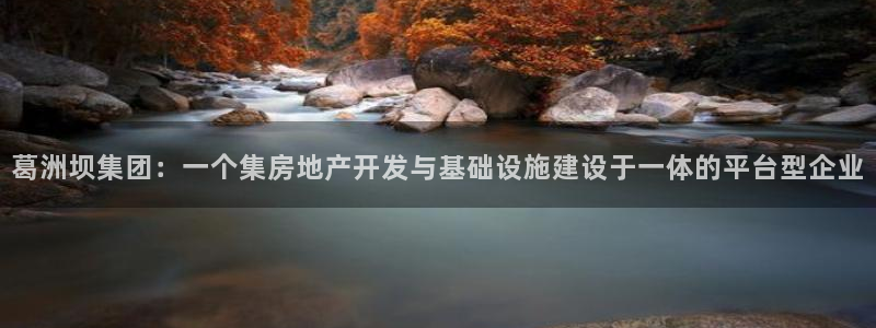 万向娱乐平台代理怎么样赚钱