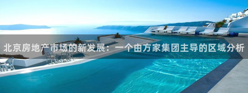 万向娱乐平台提现多久到账