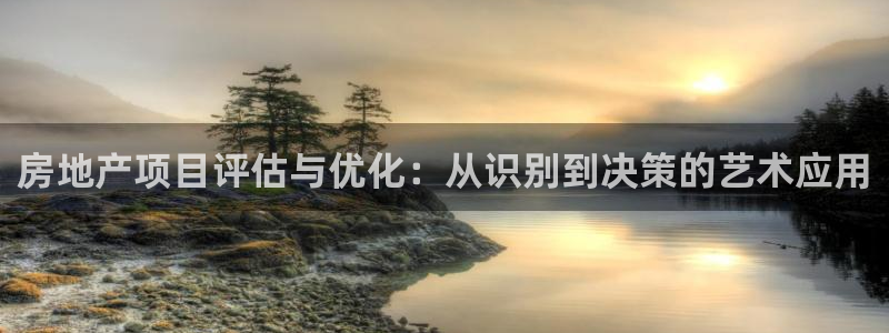 万向娱乐平台代理怎么样