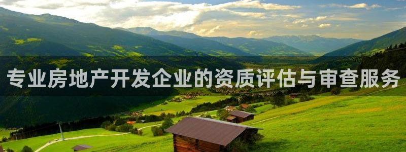 万向娱乐官网下载安装手机版