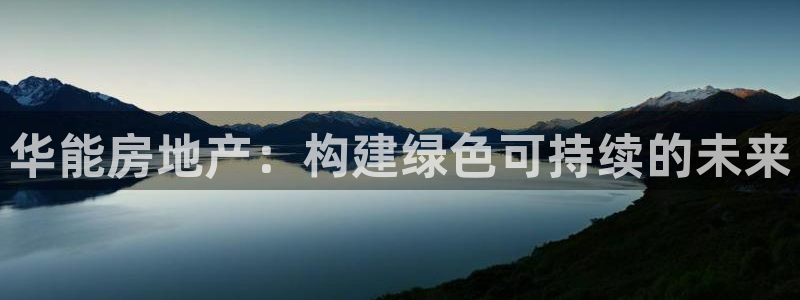 万向娱乐平台代理怎么做赚钱