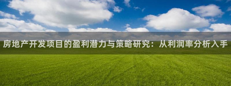 万象游戏代理