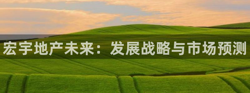 万向娱乐app下载安装