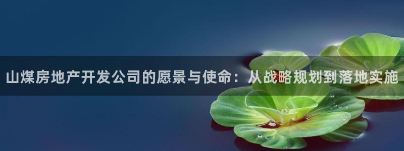 万向娱乐官网下载安装最新版