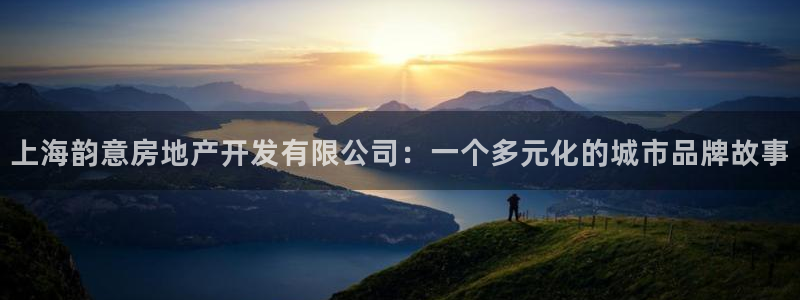 万向娱乐官网首页