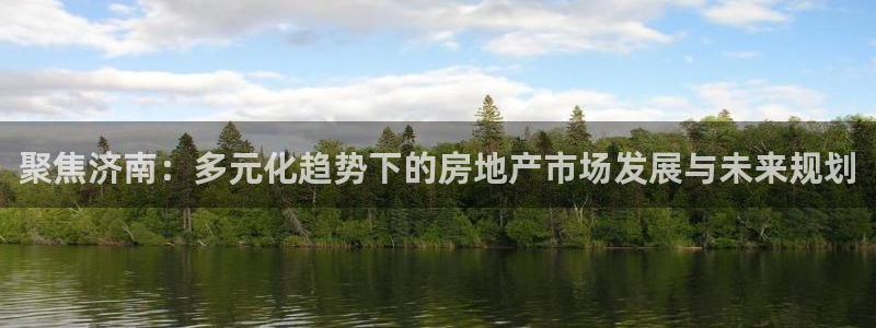 万向娱乐官网下载