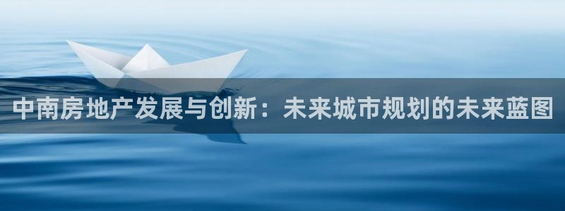 万向娱乐平台代理怎么样可靠吗
