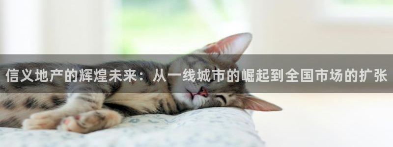 万向娱乐代理好看视频是真的吗