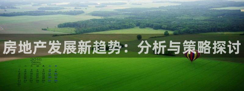 万向娱乐官网下载