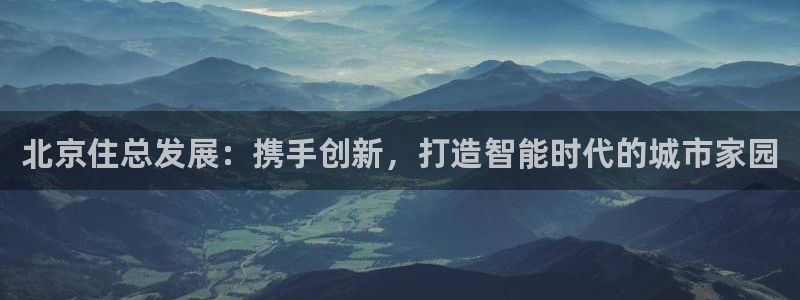 万向娱乐官网下载安卓
