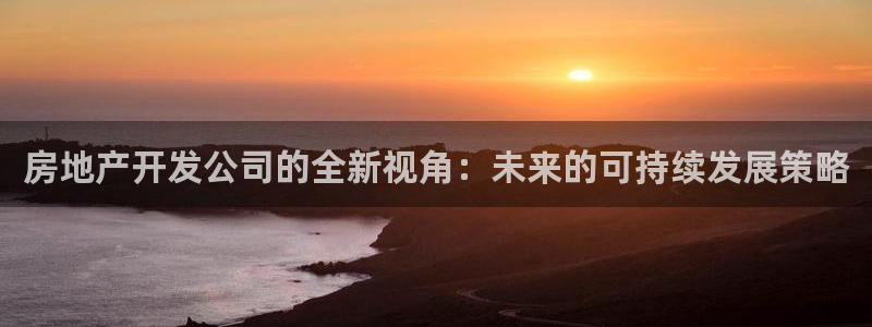 万向娱乐的联系方式