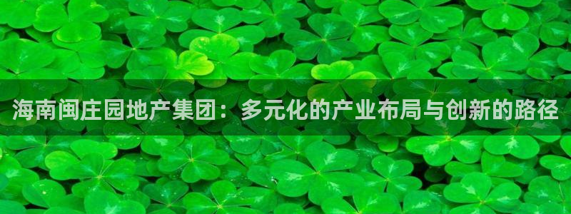 万向娱乐平台代理怎么做