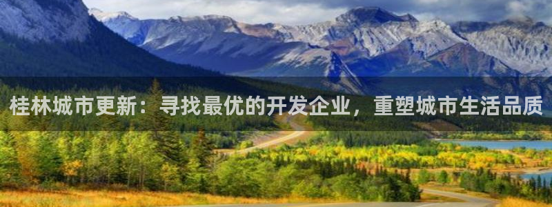 万向娱乐网址是什么