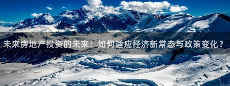 万向娱乐公司官网首页
