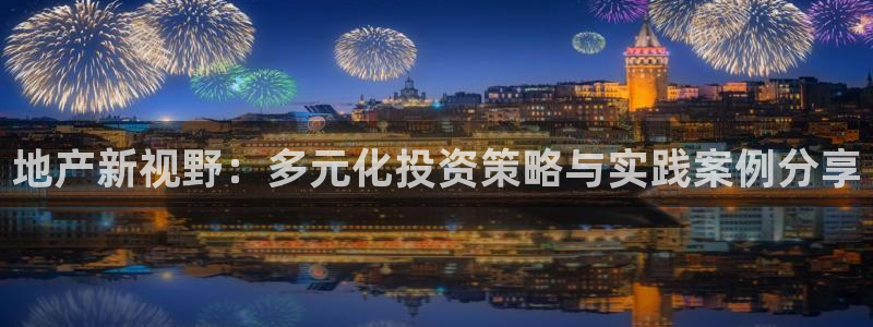 万向娱乐平台代理怎么做的