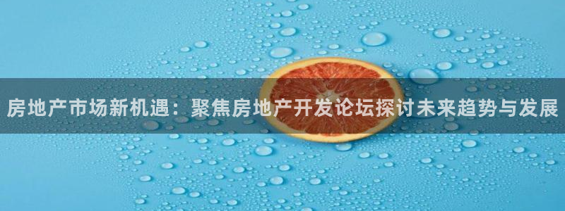 万向娱乐平台代理怎么做的