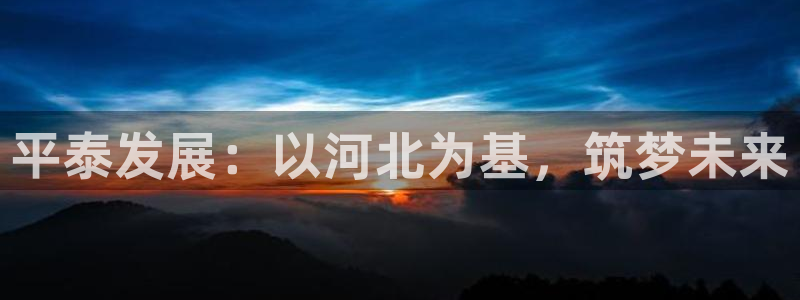 万向娱乐登陆