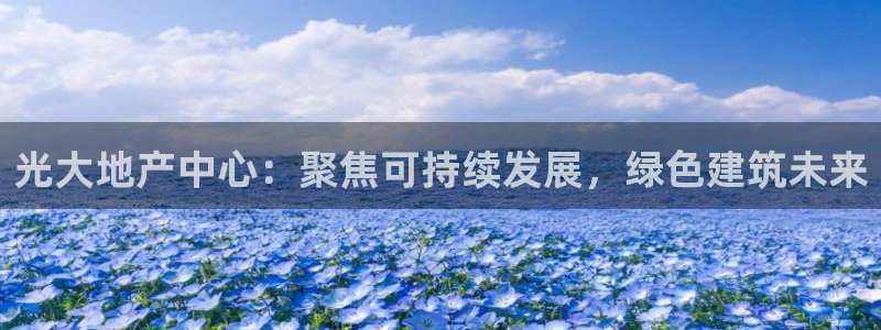 万向娱乐代理好看视频是真的吗
