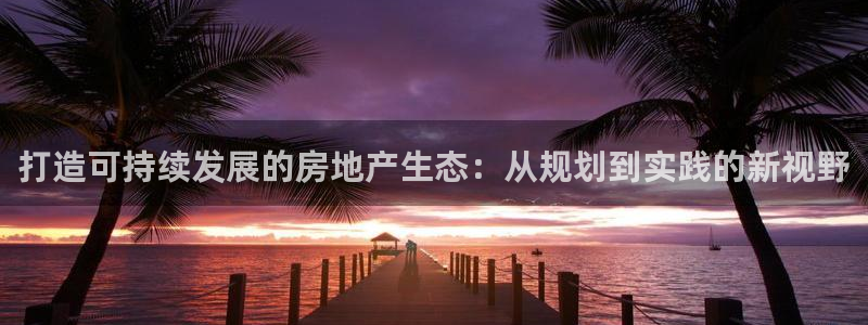 万向娱乐平台代理多少钱